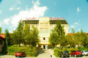 Vosku Ashxarh Hotel Tsaghkadzor